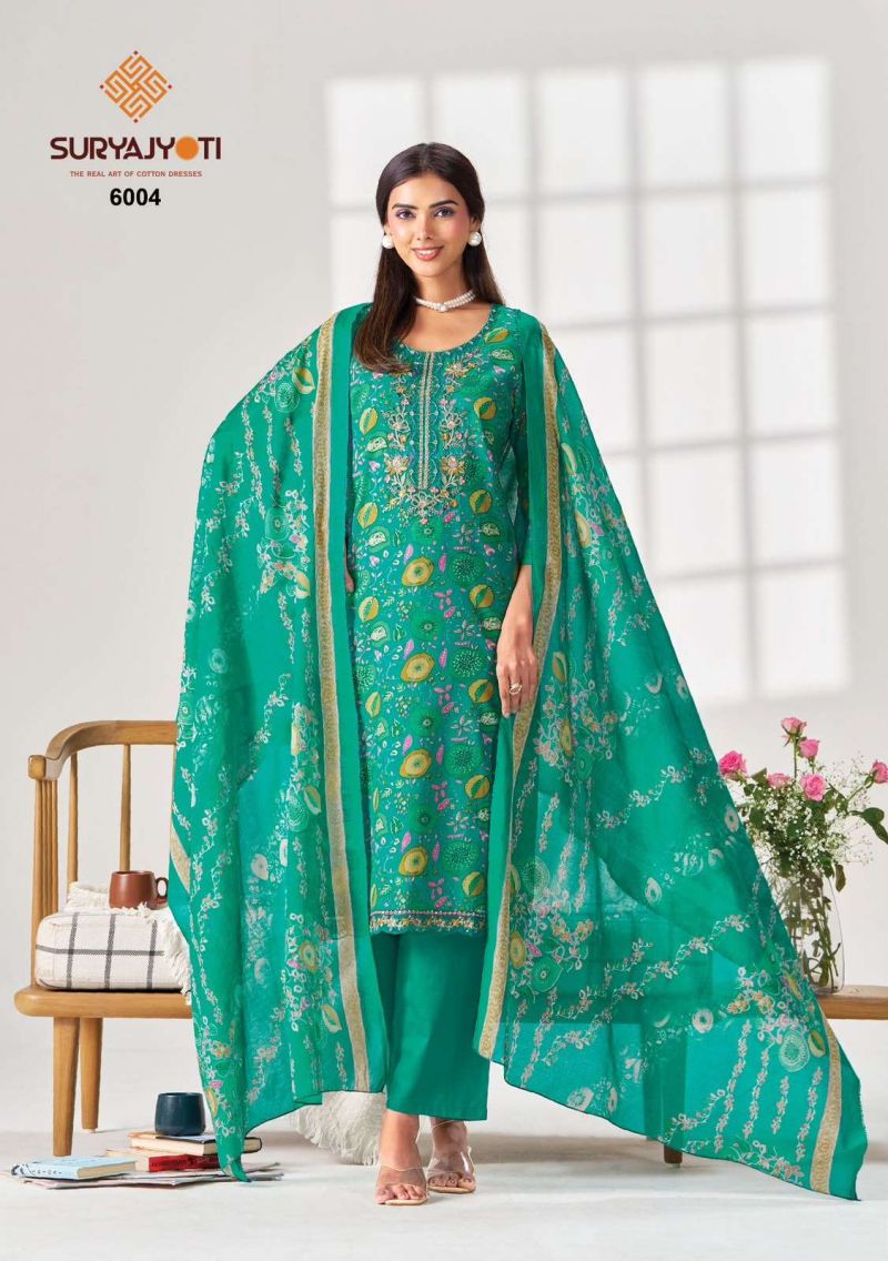 Suryajyoti Kala Vol 6 Readymade Cotton Print Embroidered Kurti With Bottom Dupatta Set — Wholesale Kurtis, Suryajyoti wholesale from Surat - Gallery Image 5