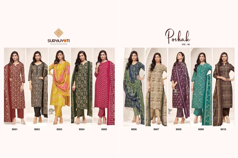 Suryajyoti Poshak Vol 8 Readymade Cotton Foil Printed Kurti With Bottom Dupatta Set — Wholesale Kurtis wholesale from Surat — view 11