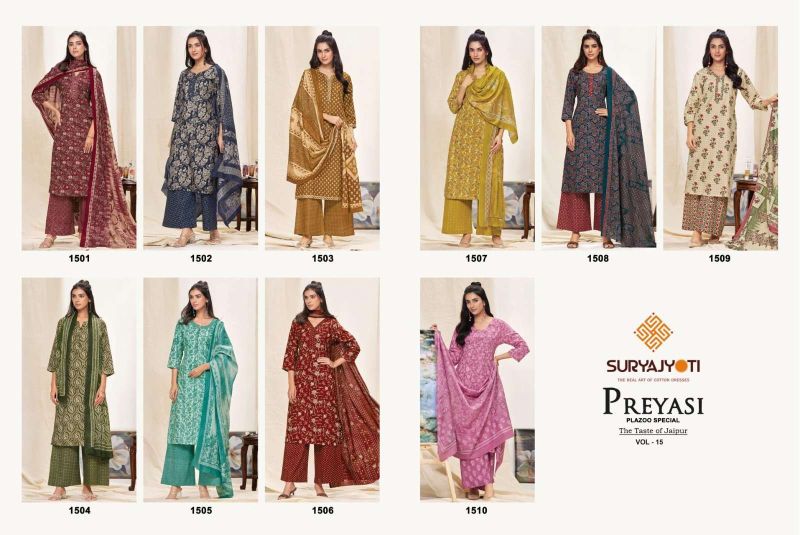 Suryajyoti Preyasi Vol 15 Readymade Cotton Printed Kurti With Bottom Dupatta Set — Wholesale Readymade Suit, Suryajyoti wholesale from Surat — view 11