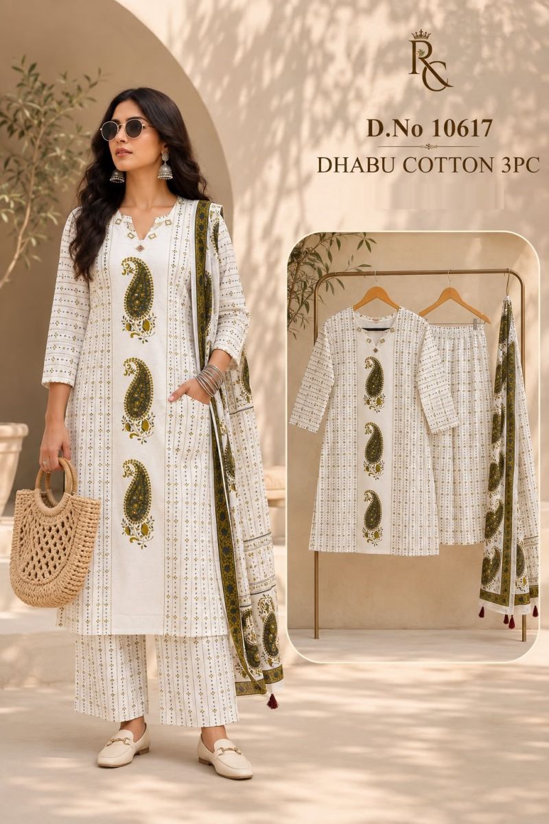 Tlc Vol 118 Dhabu Cotton Printed Kurti With Bottom Dupatta Set — Wholesale Kurtis, Vardan wholesale from Surat — Photo 3