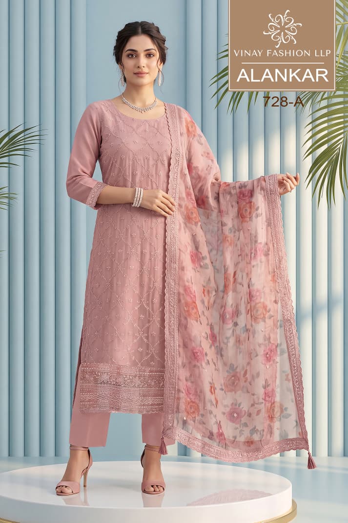 Vinay Kuleesh Alankar Gold Silk Embroidered Salwar Kameez — Wholesale Dress Material wholesale from Surat — view 6