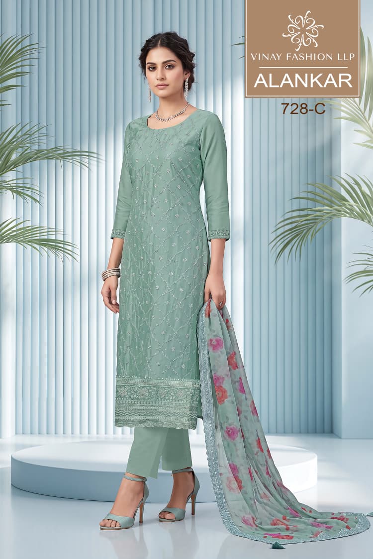 Vinay Kuleesh Alankar Gold Silk Embroidered Salwar Kameez
