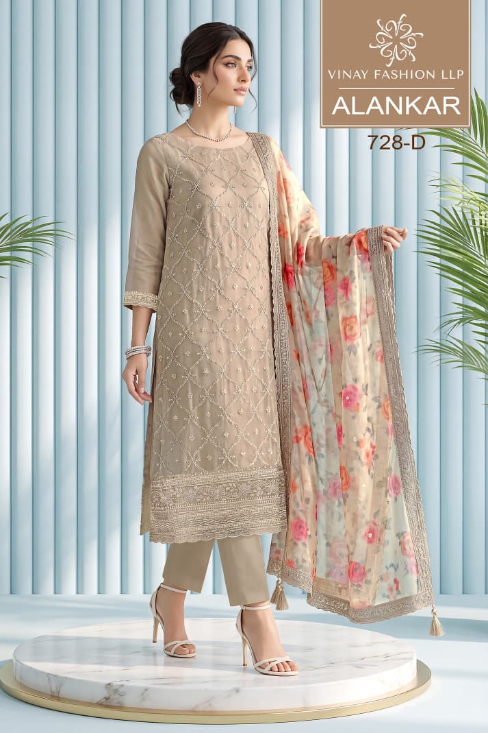 Vinay Kuleesh Alankar Gold Silk Embroidered Salwar Kameez — Wholesale Dress Material wholesale from Surat — view 2