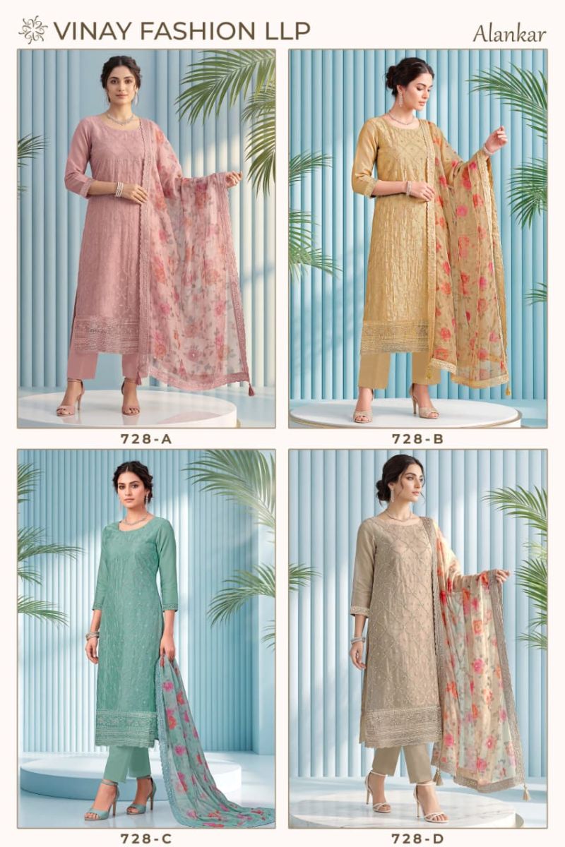 Vinay Kuleesh Alankar Gold Silk Embroidered Salwar Kameez — Wholesale Dress Material wholesale from Surat — view 5