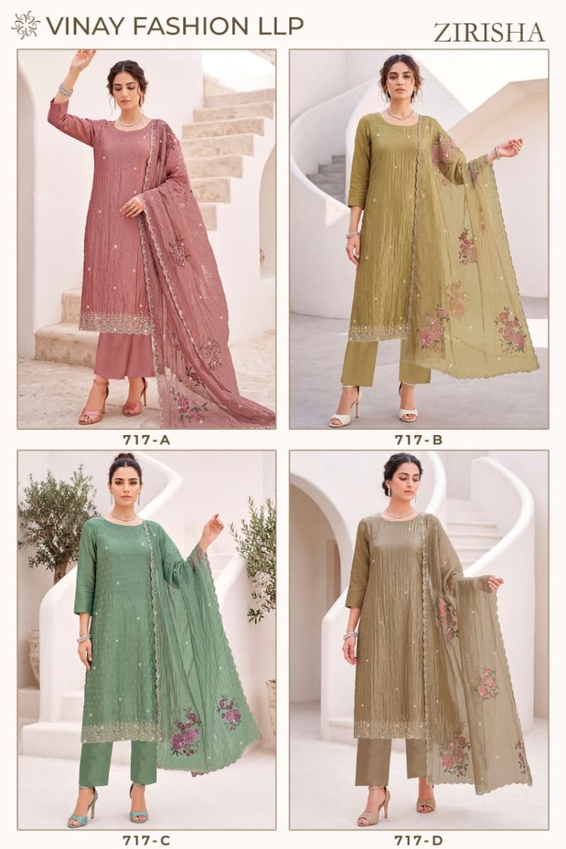Vinay Kuleesh Zirisha Gold Silk Jarkan Salwar Kameez — Wholesale Dress Material wholesale from Surat — view 6