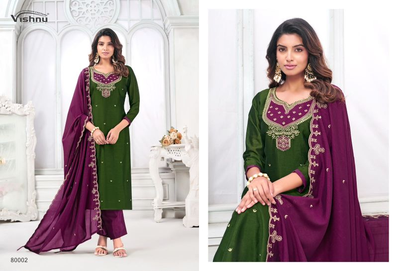 Vishnu Mahika Vichitra Silk Embroidered Dress Material Catalog — Wholesale Dress Material, MPA wholesale from Surat — view 10