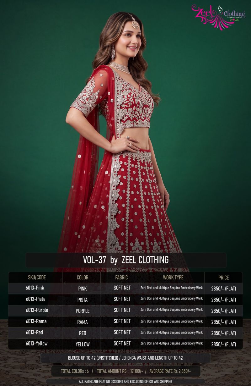Zeel Vol 37 Soft Net Zari And Sequence Embroidery Lehenga Choli — Wholesale Lehenga, Zeel wholesale from Surat — Photo 9