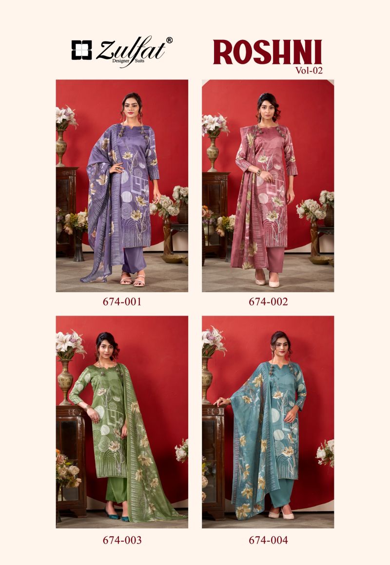 Zulfat Roshni Vol 2 Jam Cotton Printed Handwork Dress Material — Wholesale Dress Material, Zulfat wholesale from Surat — view 6
