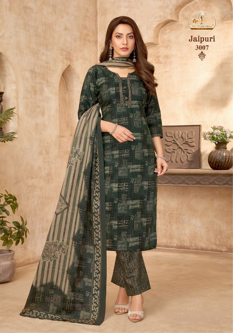 Miss World Jaipuri Vol 3 Readymade Cotton Kurti Pant With Dupatta Set — Wholesale Kurtis, Miss World wholesale from Surat — Photo 11