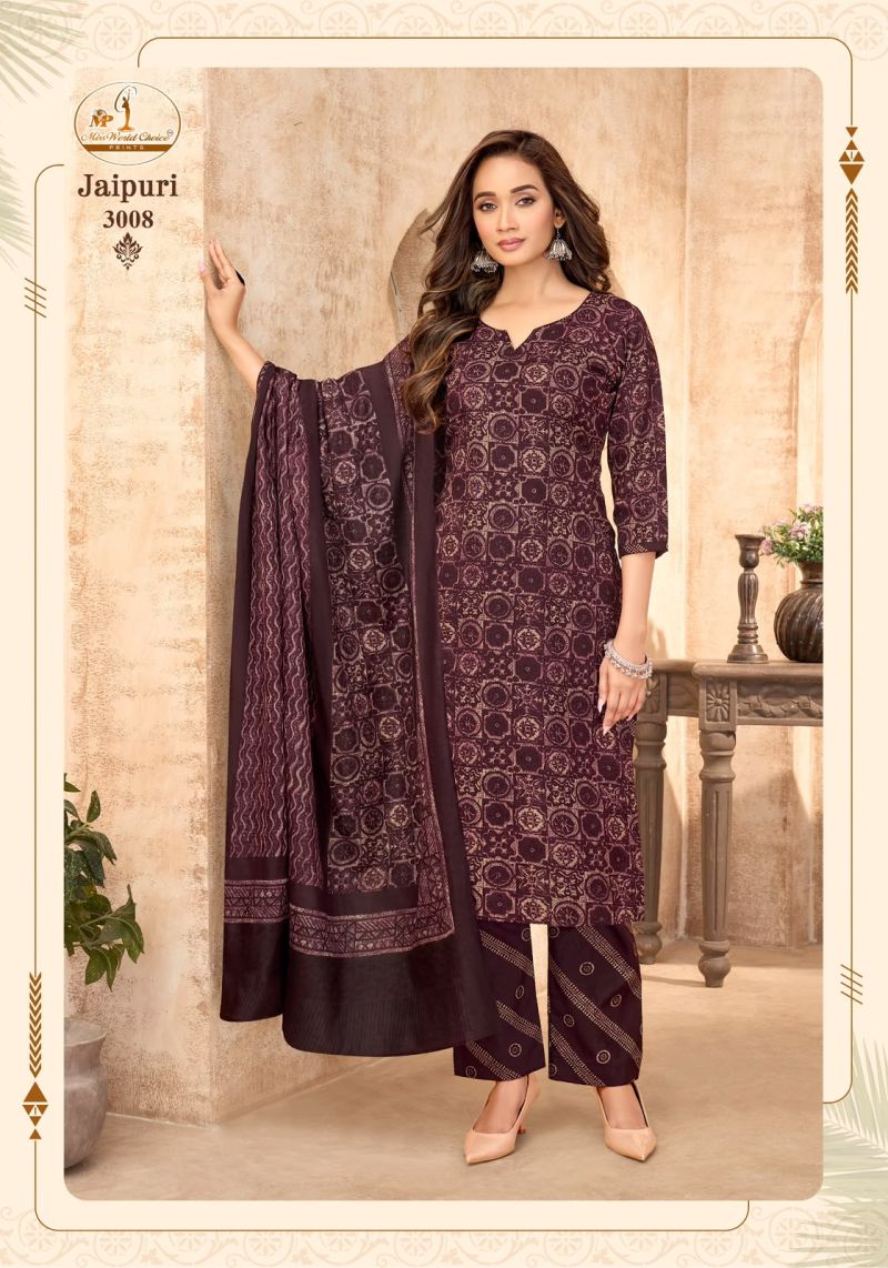 Miss World Jaipuri Vol 3 Readymade Cotton Kurti Pant With Dupatta Set — Wholesale Kurtis, Miss World wholesale from Surat — Photo 3