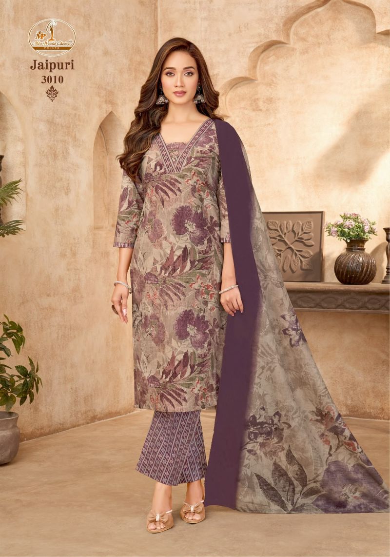 Miss World Jaipuri Vol 3 Readymade Cotton Kurti Pant With Dupatta Set — Wholesale Kurtis, Miss World wholesale from Surat — Photo 2