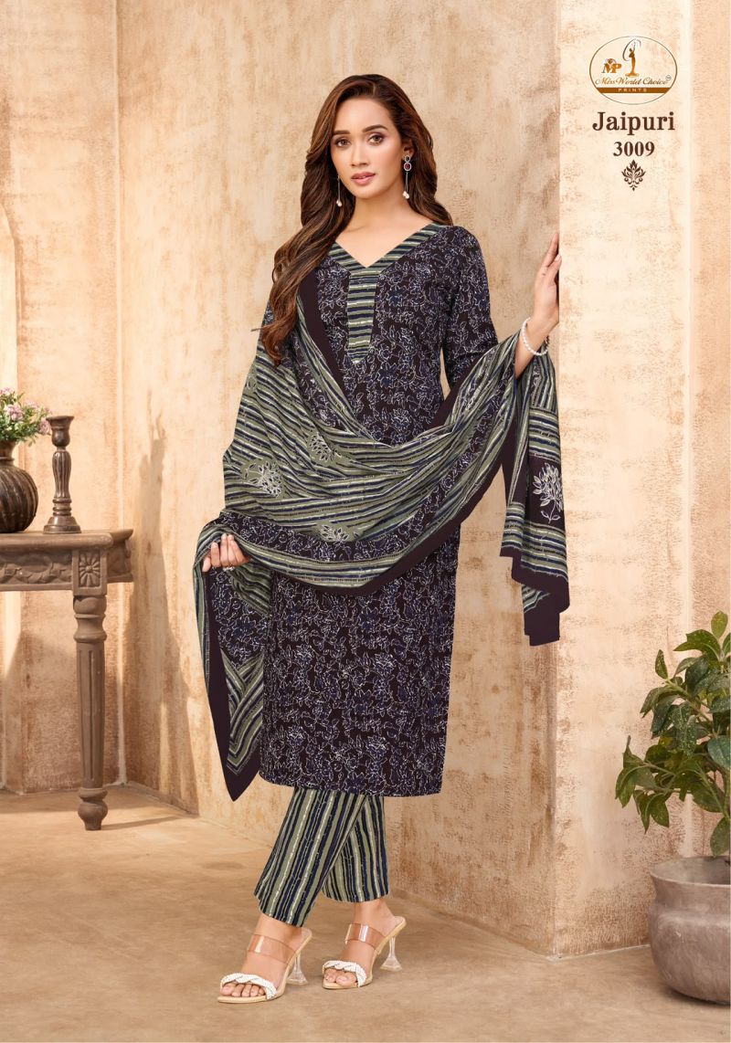 Miss World Jaipuri Vol 3 Readymade Cotton Kurti Pant With Dupatta Set — Wholesale Kurtis, Miss World wholesale from Surat — Photo 8