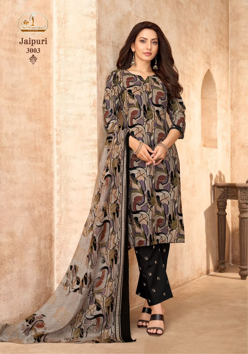 Miss World Jaipuri Vol 3 Readymade Cotton Kurti Pant With Dupatta Set — Wholesale Kurtis, Miss World wholesale from Surat — Photo 9