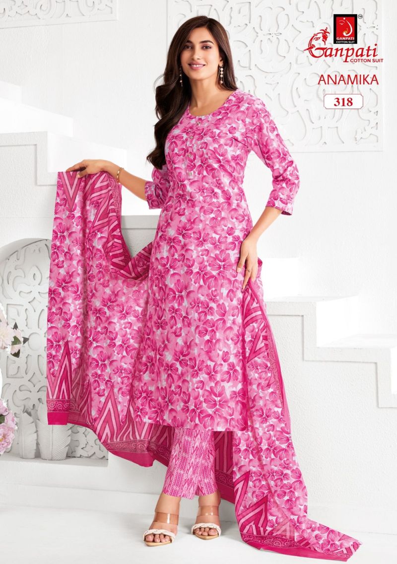 Ganpati Anamika Vol 3 Readymade Cotton Kurti Pant With Dupatta Catalog — Wholesale Kurtis, Ganpati Cotton Suit wholesale from Surat — Photo 13