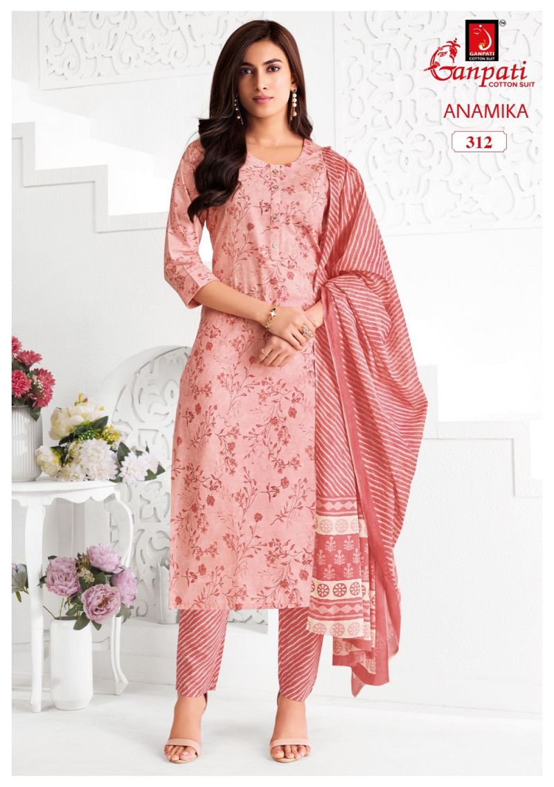 Ganpati Anamika Vol 3 Readymade Cotton Kurti Pant With Dupatta Catalog — Wholesale Kurtis, Ganpati Cotton Suit wholesale from Surat — Photo 12