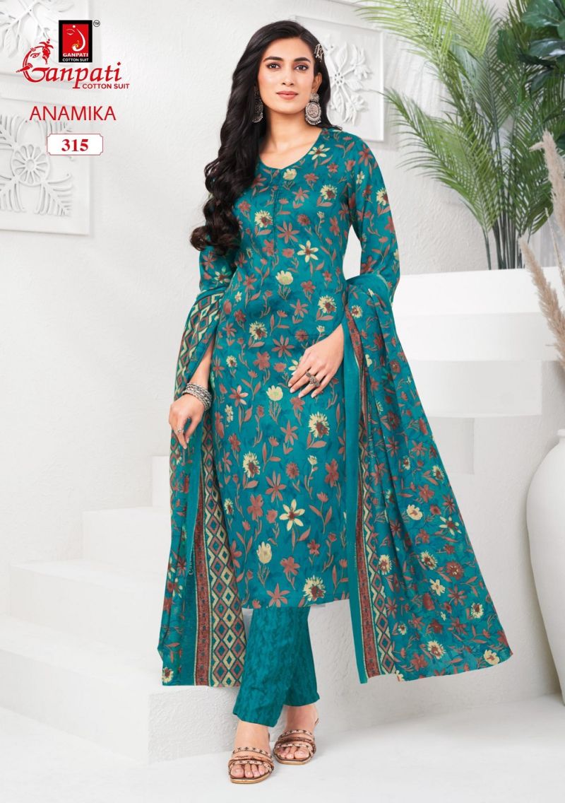 Ganpati Anamika Vol 3 Readymade Cotton Kurti Pant With Dupatta Catalog — Wholesale Kurtis, Ganpati Cotton Suit wholesale from Surat — Photo 6