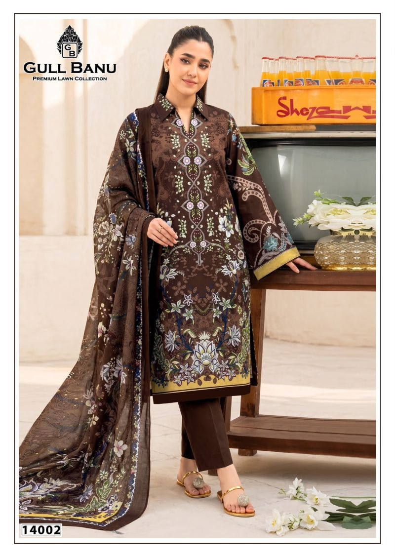 Gull A Ahmed Gull Banu Vol 14 Wholesale Cambric Cotton Karachi Dress Material Catalog — Wholesale Pakistani Suits, Gull A Ahmed wholesale from Surat — view 6