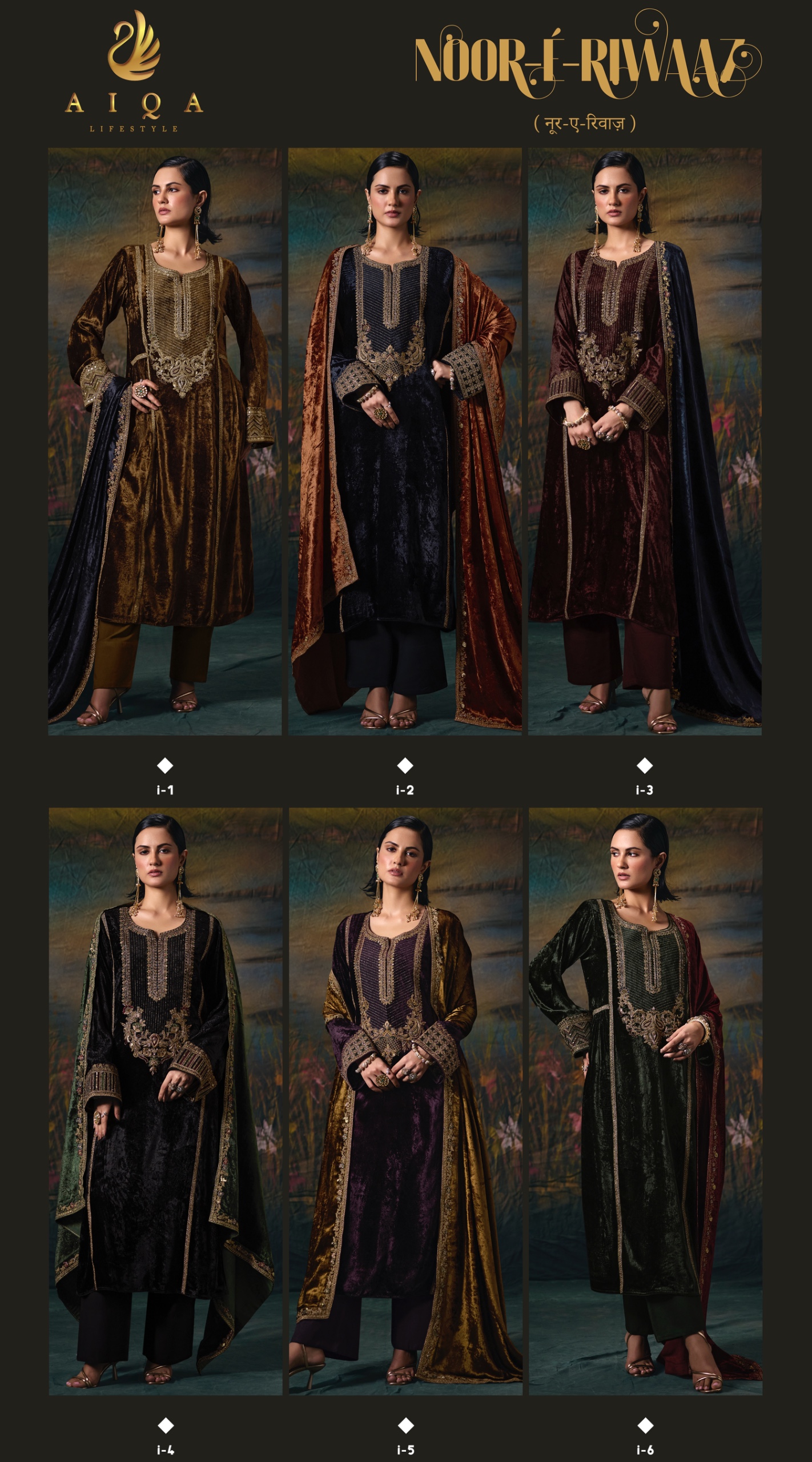 AIQA Noor E Riwaaz Pure Viscous Velvet &amp; Pashmina Salwar Kameez — Wholesale Salwar Suits, ALQA wholesale from Surat — view 7