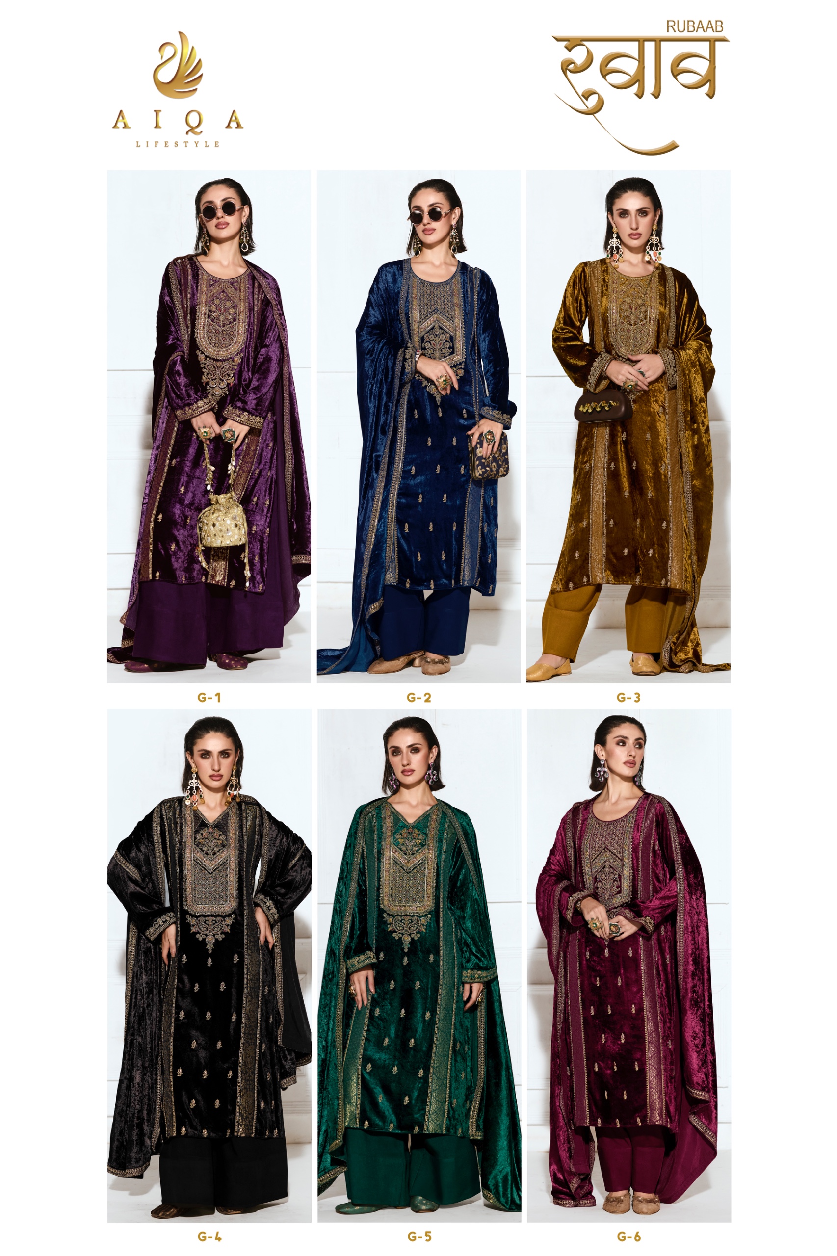 AIQA Rubaab Wholesale Velvet Pure Viscose Salwar Kameez Catalog — Wholesale Salwar Suits, ALQA wholesale from Surat — Photo 8