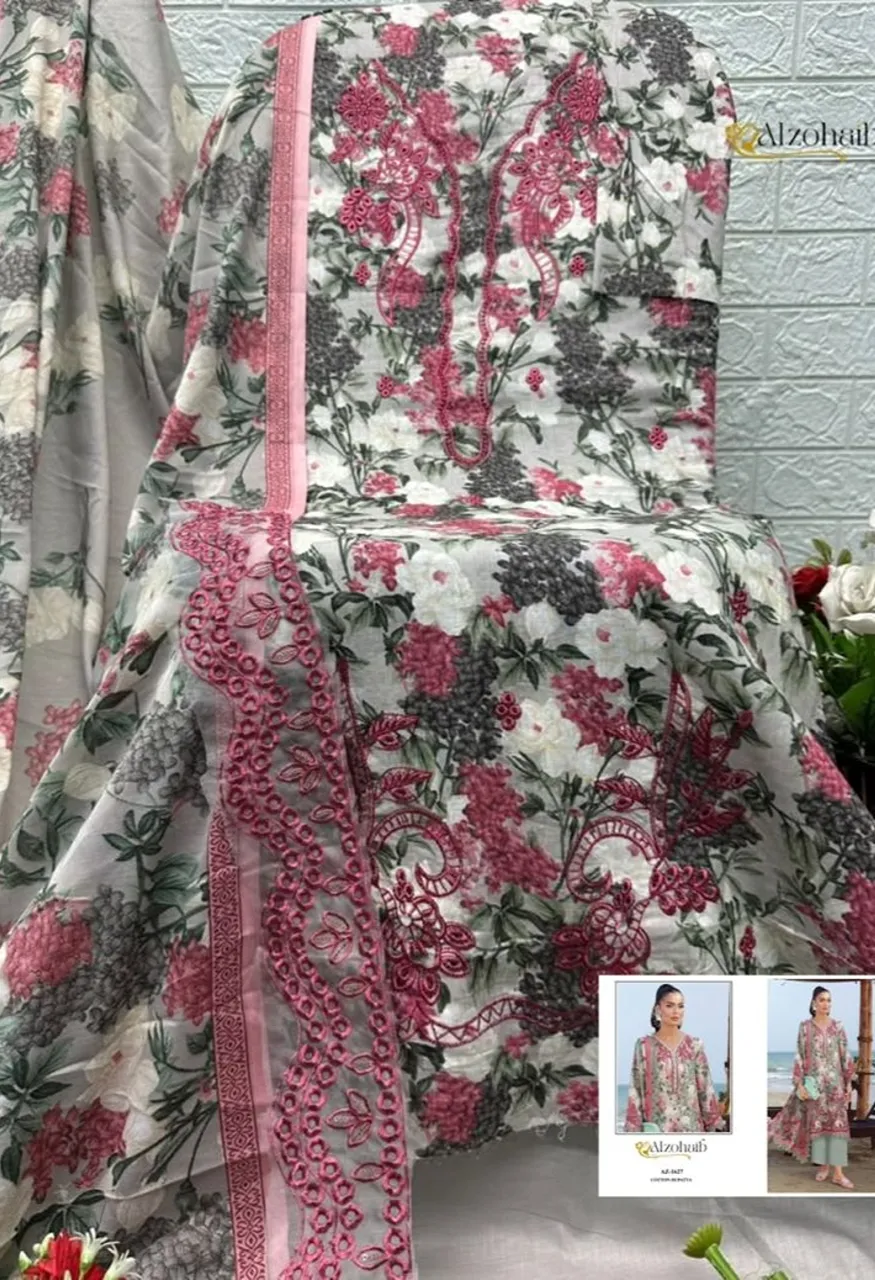 Alzohaib Elaf Vol 1 Chiffon Dupatta Cotton Patch Work Salwar Kameez Catalog — Wholesale Salwar Suits, Alzohaib Suits wholesale from Surat — Photo 4
