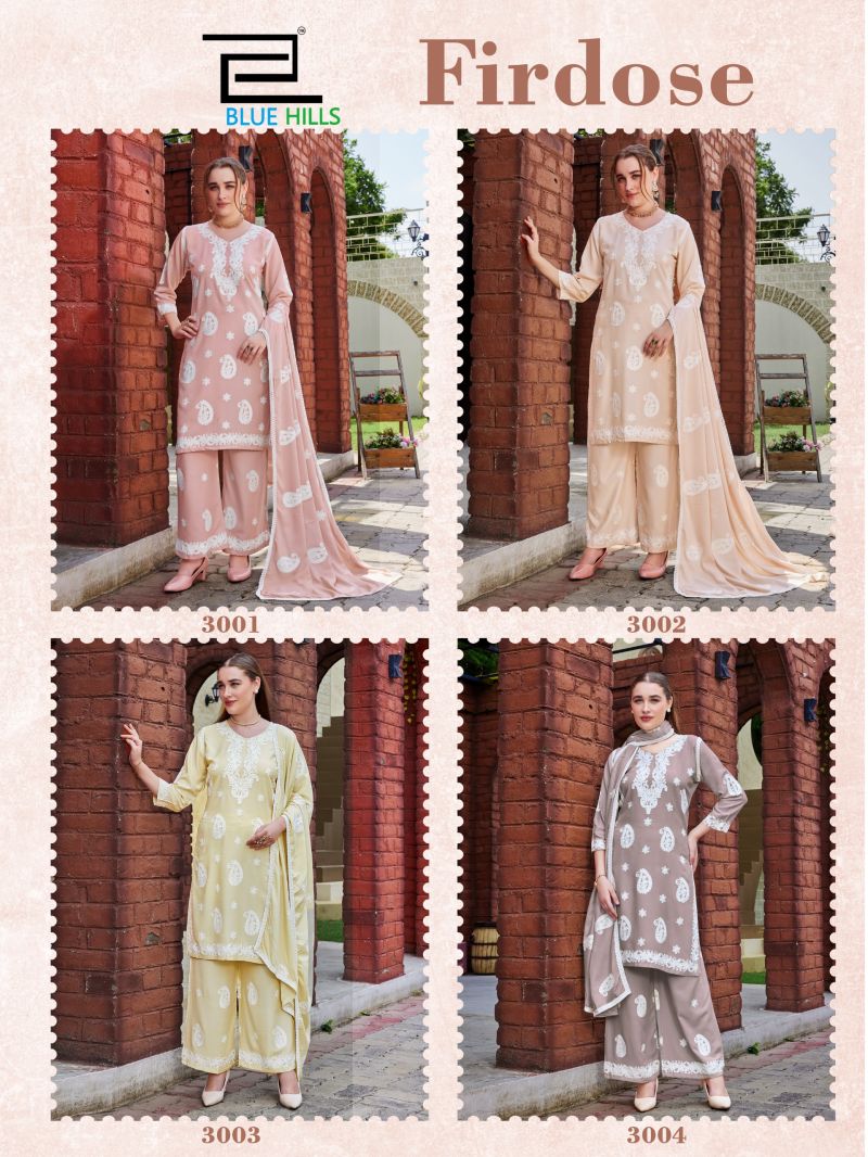Blue Hills Firdose Rayon Thread Work Kurti With Bottom Dupatta Collection — Wholesale, Blue Hills wholesale from Surat — Photo 7