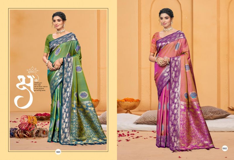 Bunawat Rangraz 2 Soft Silk Sangam Prints Woven Work Saree — Festival Sarees, Bunawat wholesale from Surat — view 8