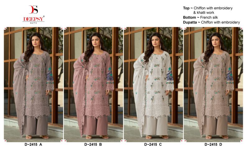 Deepsy D 2415 A To D Chiffon Embroidered Salwar Kameez Catalog — Wholesale Salwar Suits, Deepsy Suit wholesale from Surat — view 6