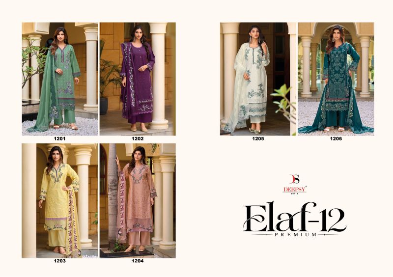 Deepsy Elaf Premium Vol 12 Cotton Self Embroidered Salwar Kameez Catalog — Wholesale Salwar Suits, Deepsy Suit wholesale from Surat — Photo 9
