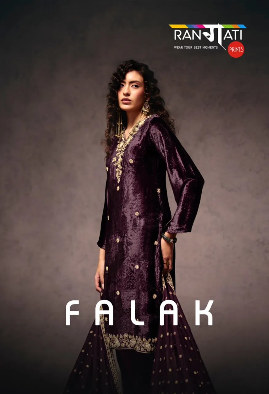 Falak Sangita Wholesale Winter Premium Velvet Salwar Kameez Collection