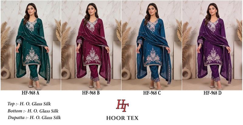 Hoor Tex 968 A To D Ho Glass Silk Embroidered Beads Work Designer Salwar Kameez — Wholesale Salwar Suits, hoor Tex wholesale from Surat — view 5