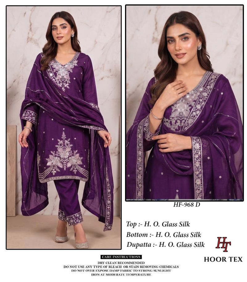 Hoor Tex 968 A To D Ho Glass Silk Embroidered Beads Work Designer Salwar Kameez — Wholesale Salwar Suits, hoor Tex wholesale from Surat — view 4
