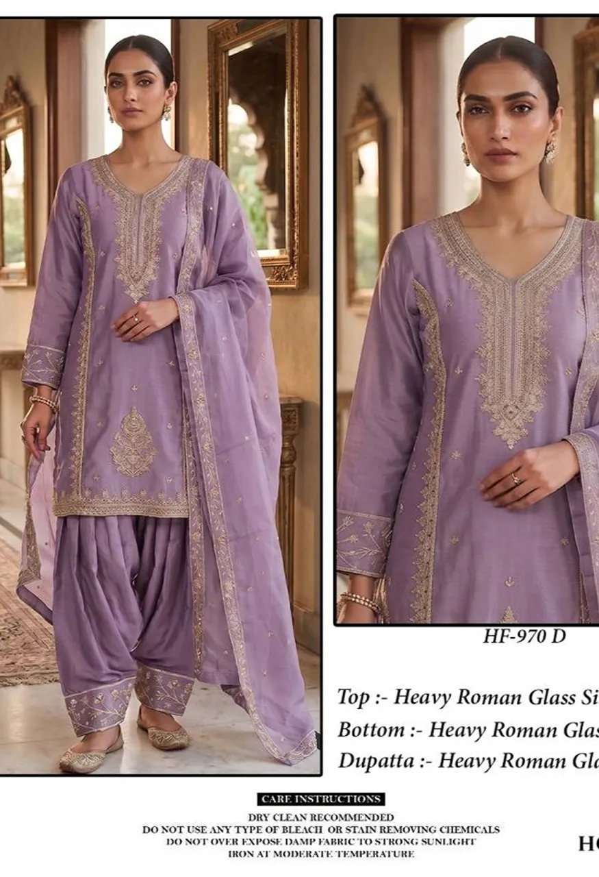 Hoor Tex 970 A To D Roman Glass Silk Embroidered Designer Salwar Kameez
