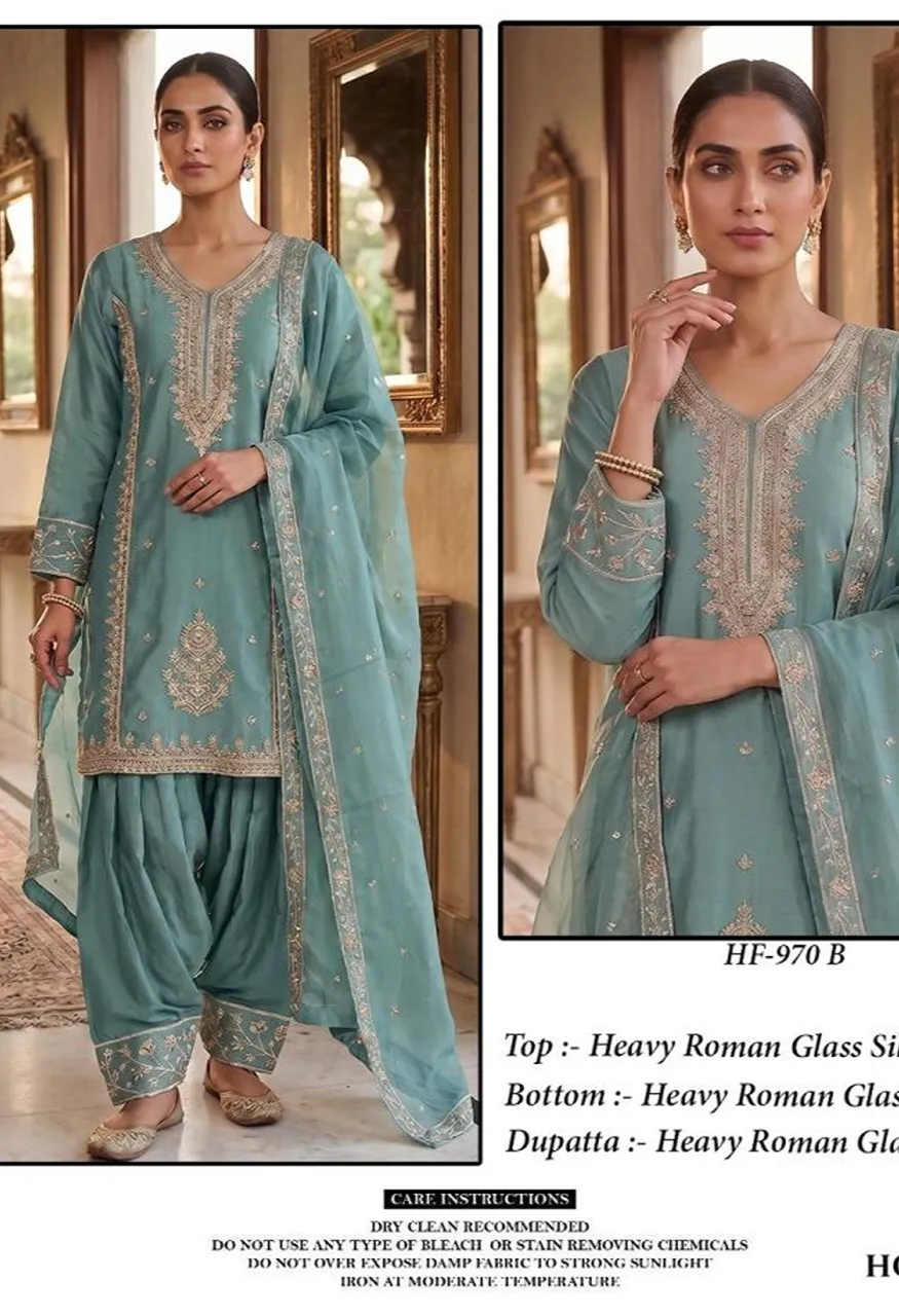Hoor Tex 970 A To D Roman Glass Silk Embroidered Designer Salwar Kameez — Wholesale Salwar Suits, hoor Tex wholesale from Surat — Photo 4