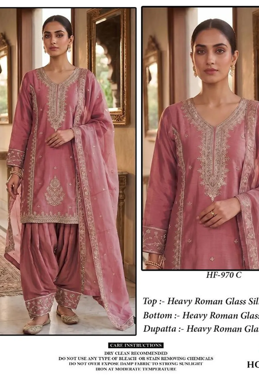 Hoor Tex 970 A To D Roman Glass Silk Embroidered Designer Salwar Kameez — Wholesale Salwar Suits, hoor Tex wholesale from Surat — Photo 2