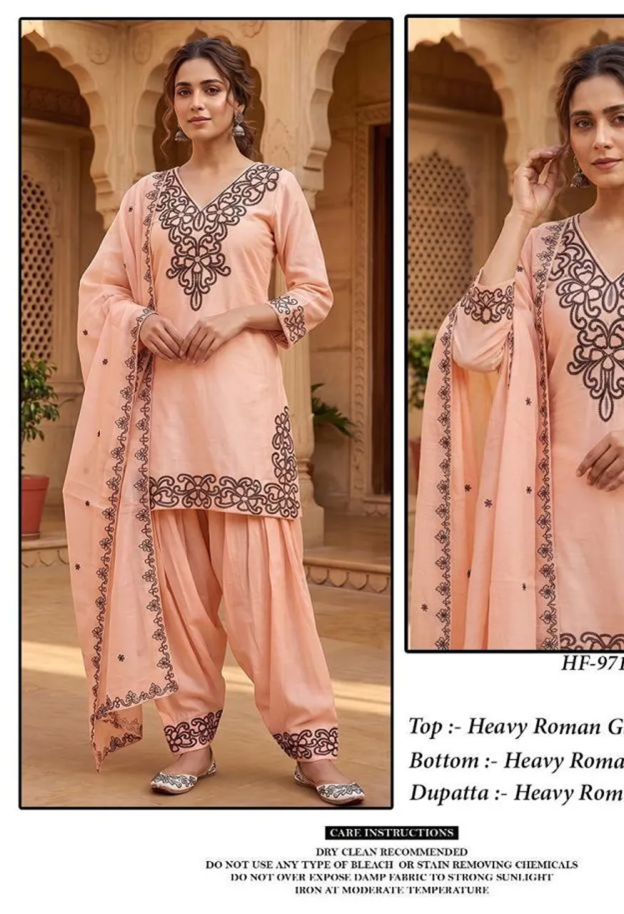 Hoor Tex 971 A To D Roman Glass Silk Embroidered Designer Salwar Kameez — Wholesale Salwar Suits, hoor Tex wholesale from Surat — Photo 8