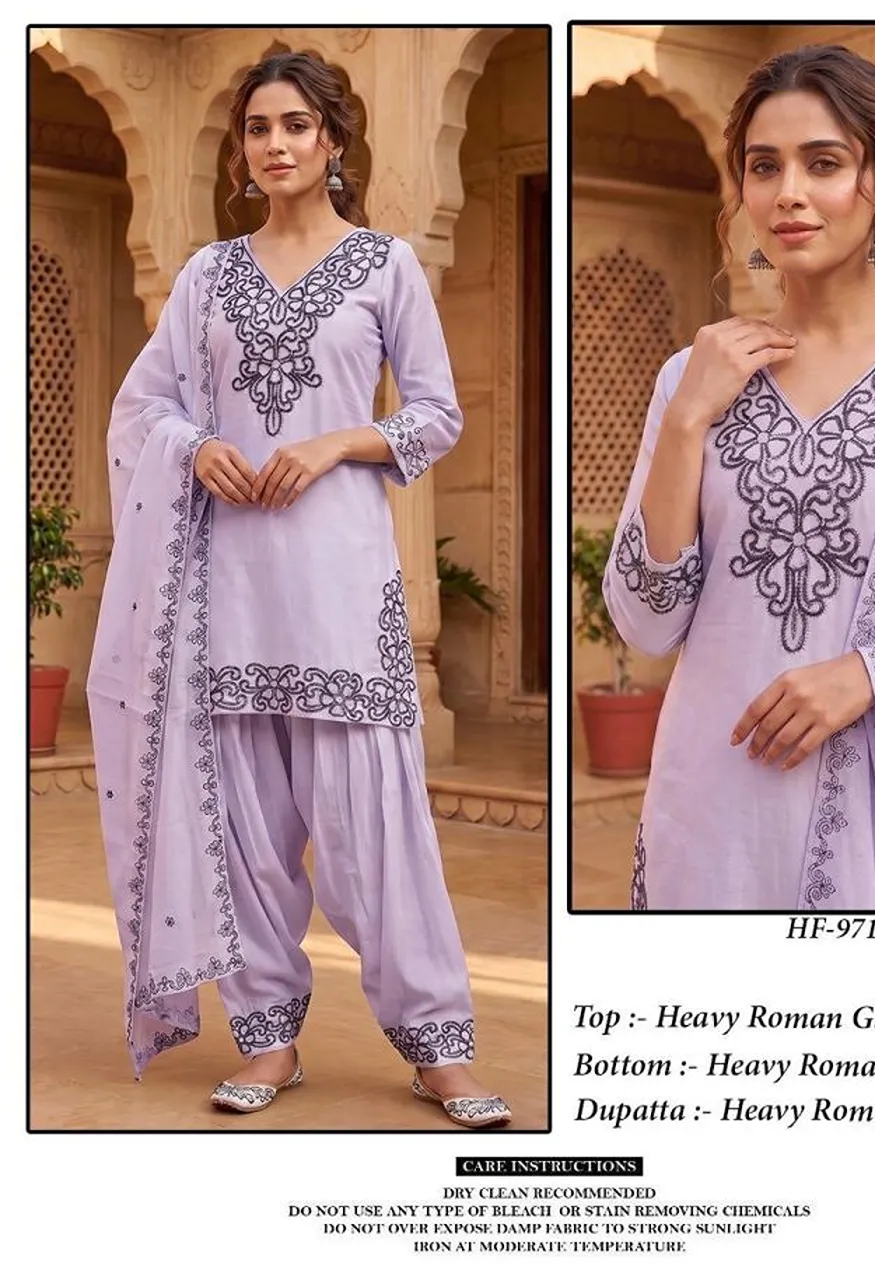 Hoor Tex 971 A To D Roman Glass Silk Embroidered Designer Salwar Kameez — Wholesale Salwar Suits, hoor Tex wholesale from Surat — Photo 7