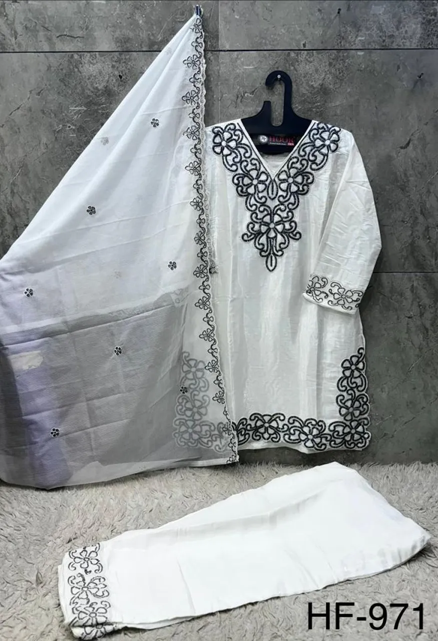 Hoor Tex 971 A To D Roman Glass Silk Embroidered Designer Salwar Kameez — Wholesale Salwar Suits, hoor Tex wholesale from Surat — Photo 5