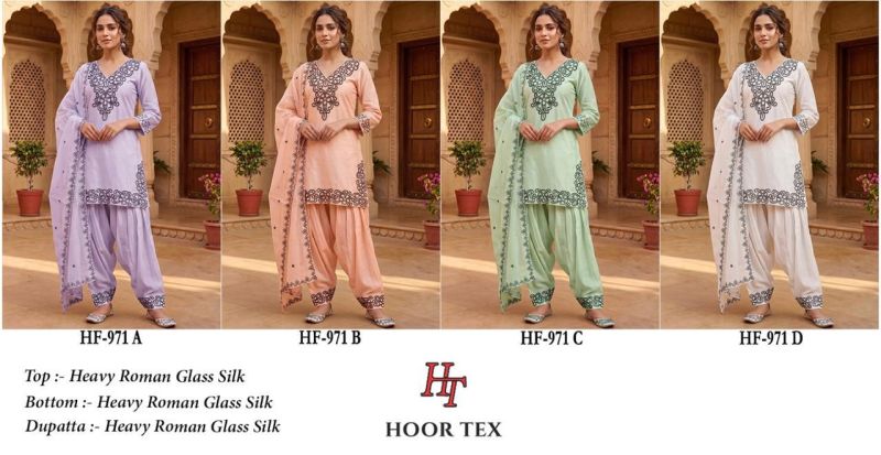 Hoor Tex 971 A To D Roman Glass Silk Embroidered Designer Salwar Kameez — Wholesale Salwar Suits, hoor Tex wholesale from Surat — Photo 9