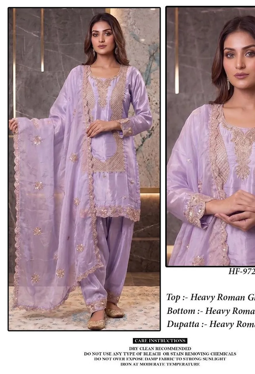Hoor Tex 972 A To D Roman Glass Silk Embroidered Designer Salwar Kameez — Wholesale Salwar Suits, hoor Tex wholesale from Surat — Photo 2