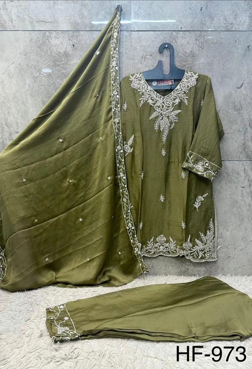 Hoor Tex 973 A To D Chinon Embroidered Designer Salwar Kameez Catalog — Wholesale Salwar Suits, Vardan Ethnic wholesale from Surat — Photo 4