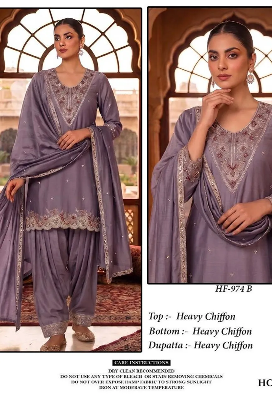 Hoor Tex 974 A To D Chiffon Embroidered Designer Salwar Kameez Catalog — Wholesale Salwar Suits, hoor Tex wholesale from Surat — view 8
