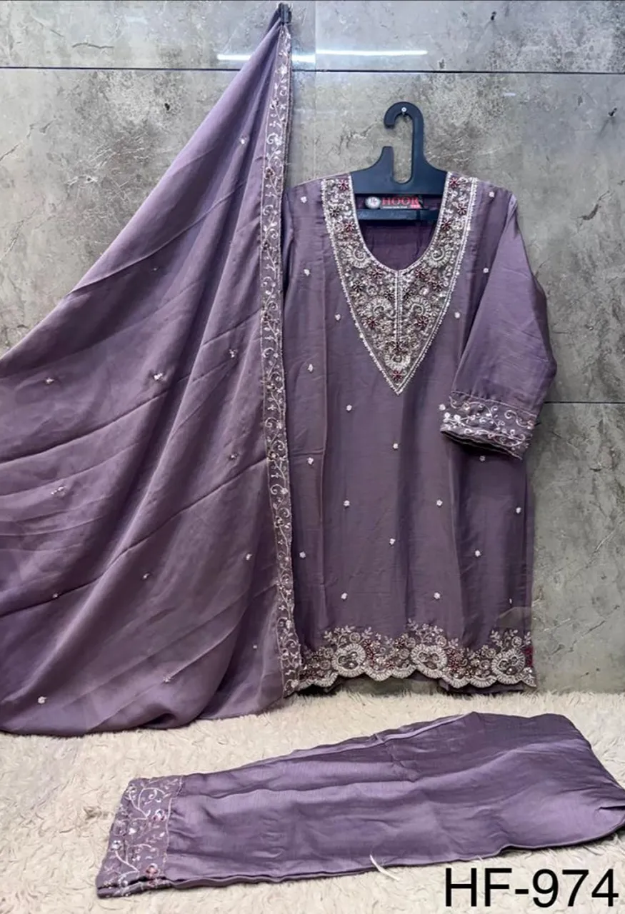 Hoor Tex 974 A To D Chiffon Embroidered Designer Salwar Kameez Catalog — Wholesale Salwar Suits, hoor Tex wholesale from Surat — view 7