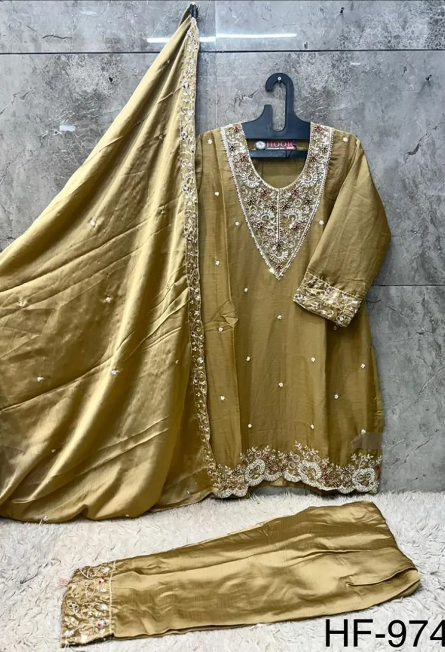 Hoor Tex 974 A To D Chiffon Embroidered Designer Salwar Kameez Catalog — Wholesale Salwar Suits, hoor Tex wholesale from Surat — view 6