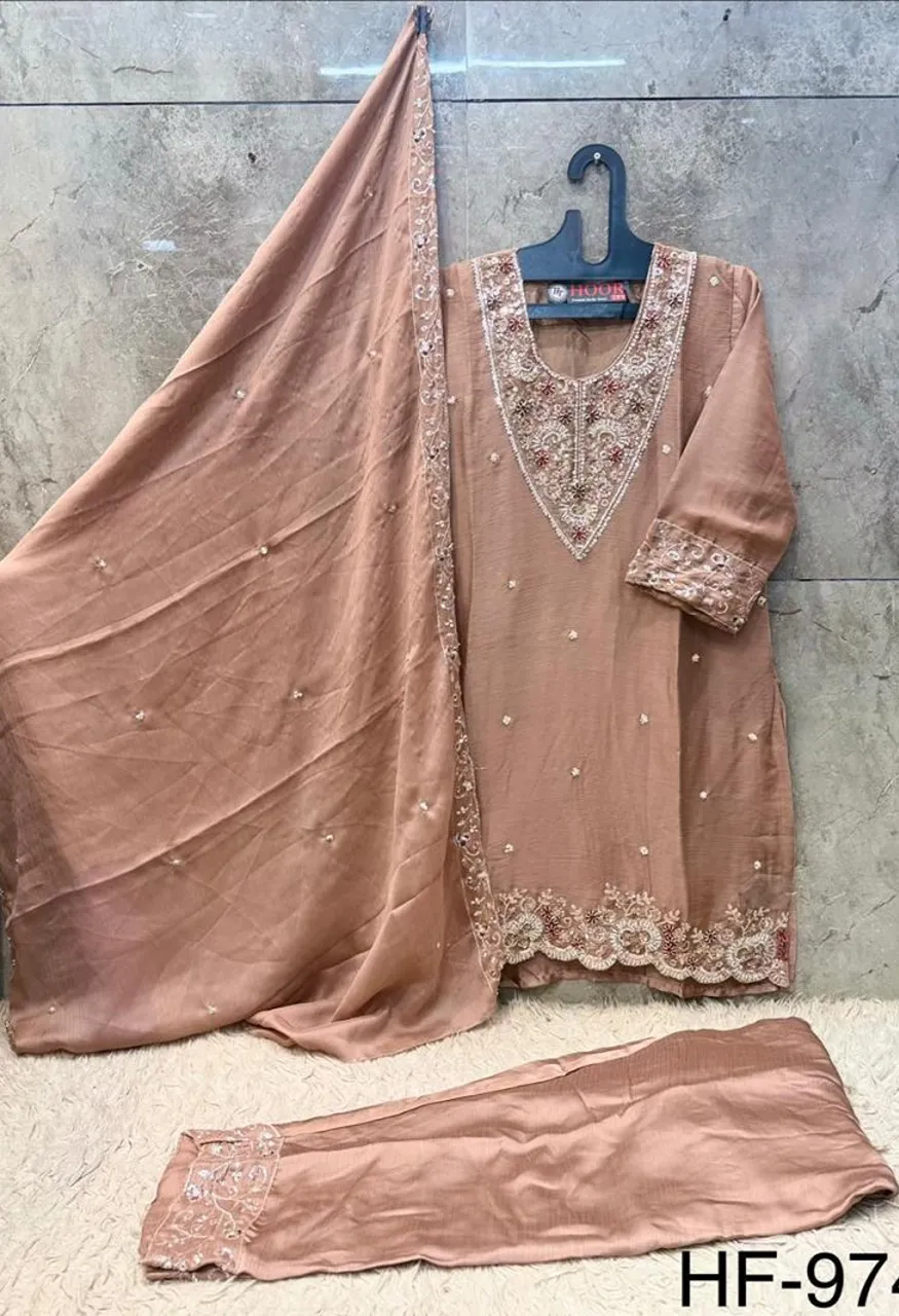 Hoor Tex 974 A To D Chiffon Embroidered Designer Salwar Kameez Catalog — Wholesale Salwar Suits, hoor Tex wholesale from Surat — view 5