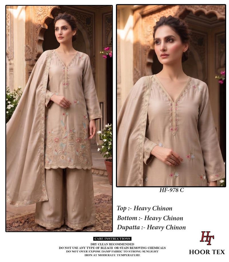 Hoor Tex 978 A To D Chinon Embroidered Designer Salwar Kameez Catalog — Wholesale Salwar Suits, hoor Tex wholesale from Surat — Photo 2