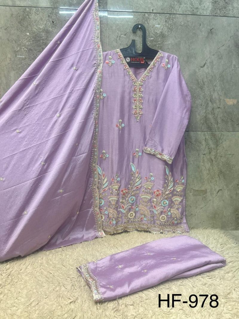Hoor Tex 978 A To D Chinon Embroidered Designer Salwar Kameez Catalog — Wholesale Salwar Suits, hoor Tex wholesale from Surat — Photo 7