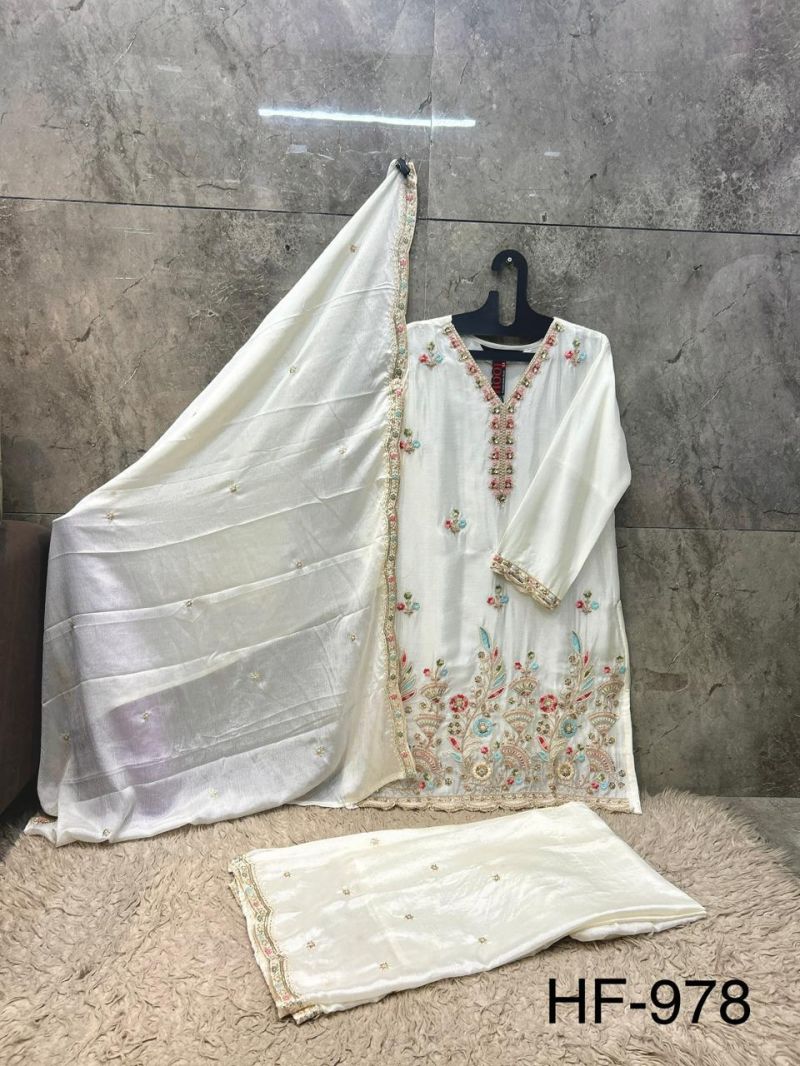 Hoor Tex 978 A To D Chinon Embroidered Designer Salwar Kameez Catalog — Wholesale Salwar Suits, hoor Tex wholesale from Surat — Photo 9
