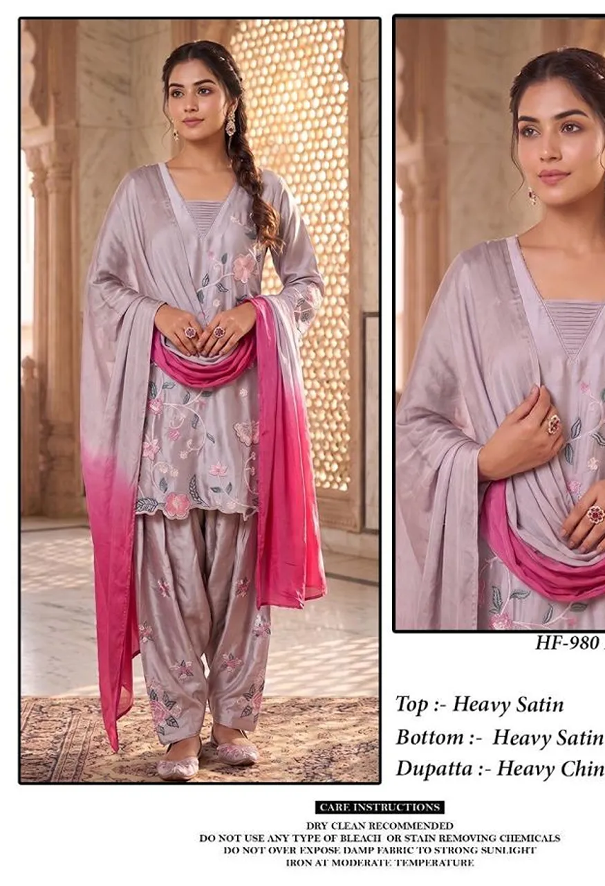 Hoor Tex 980 A To D Readymade Satin Embroidered Designer Salwar Kameez Collection — Wholesale Salwar Suits, hoor Tex wholesale from Surat — view 8