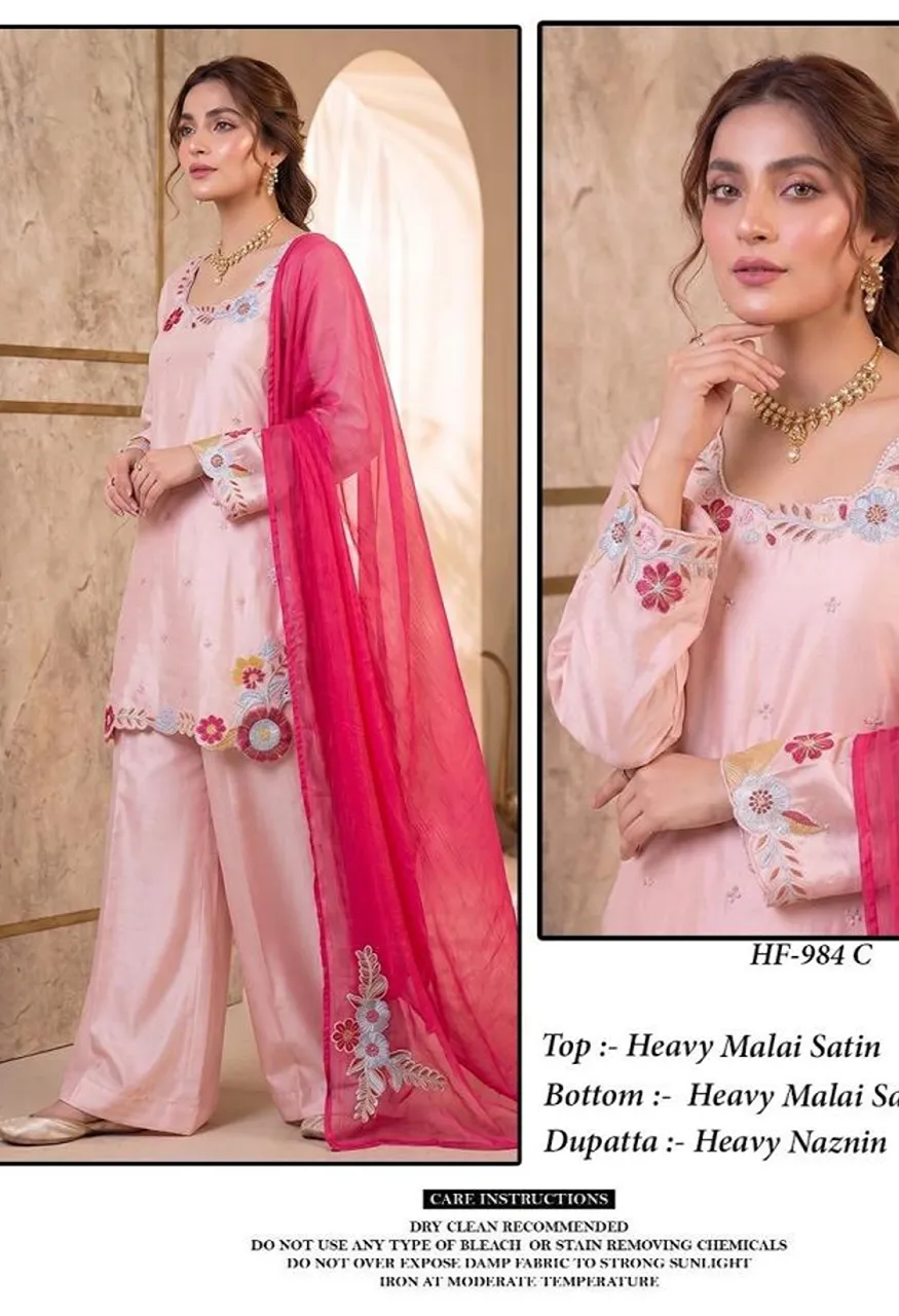 Hoor Tex 984 A To D Malai Satin Embroidered Designer Salwar Kameez Catalog — Wholesale Salwar Suits, hoor Tex wholesale from Surat — Photo 4