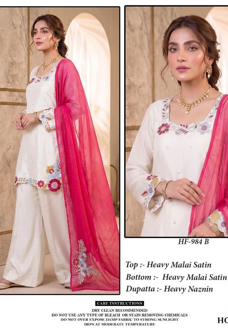 Hoor Tex 984 A To D Malai Satin Embroidered Designer Salwar Kameez Catalog — Wholesale Salwar Suits, hoor Tex wholesale from Surat — Photo 8